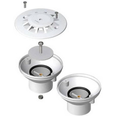 Форсунка донная под бетон, регулируемая PG-04132TC