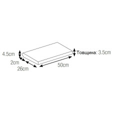 Камень 28 бортовой конусный 50х28, Rustique bullee, тон Pierre 310145