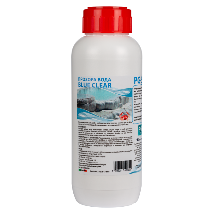 PG-56 Прозора вода BLUE CLEAR 1л (Італія) для басейнів та СПА PG-56