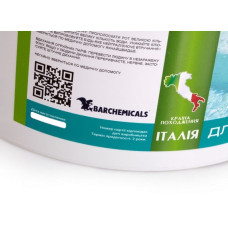 PG-36 шок гранули 5кг 56% (Італія) Biclor хлор стабілізований, 049005 PG-36
