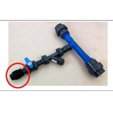 Обратный клапан для DDS PP - D. 20x1/2"M 160614058