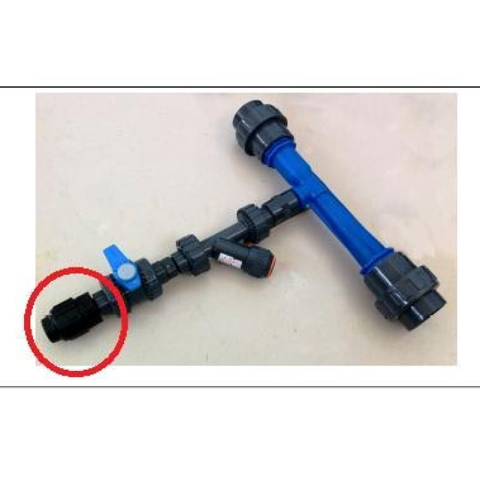 Зворотній клапан для DDS PP - D. 20x1/2"M 160614058
