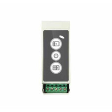 Приемник для пульта Wi-Key P-EMCI60005