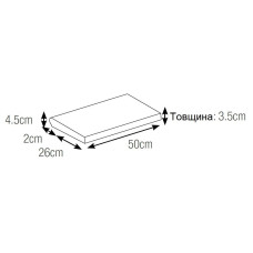 Камень 28 бортовой конусный 50х28, Rustique bullee, тон Rose Provence 311531