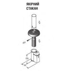 Лестница нержавеющая широкая 4с, 304 DE, зеркальная полировка, ABS закладная 564118