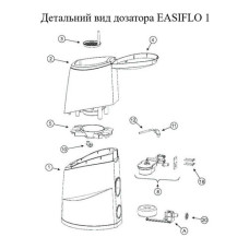 Дозатор ГХК hth 50-300 м3 EASIFLO 1, для бассейнов (для hth BRIQUETTE), Франция 560850