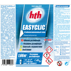 Поплавок hth EASYCLIC 1.66кг обеспечивает полный уход за бассейном K801900H9.