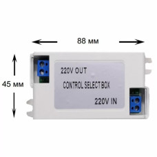 Пульт управління Aquaviva до LED GAS PAR56 SWITCH BOX