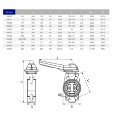 Дисковий затвор ПВХ Hidroten 1009626, d63 мм