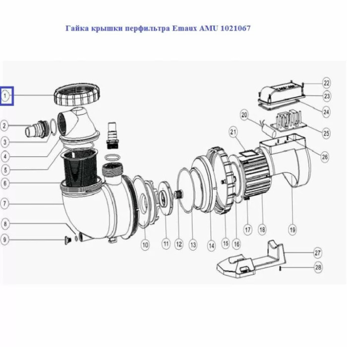 Гайка кришки префільтра Emaux AMU 1021067