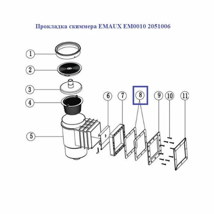 Прокладка скімера EMAUX EM0010 2051006