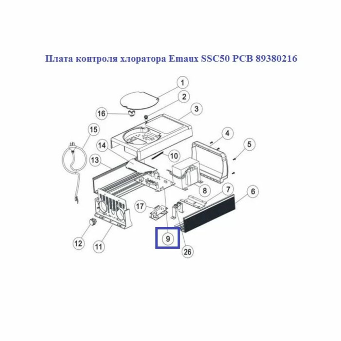Плата контролю хлоратора Emaux SSC50 PCB 89380216
