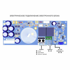 Хлоргенератор Hayward AquaRite Basic Flo 16 (65 м³, 16 г/год)