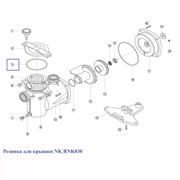 Прокладка для кришки NK RNK030