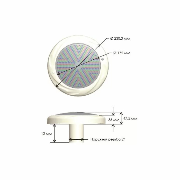 Прожектор світлодіодний Aquaviva 008 252LED 18 Вт RGB