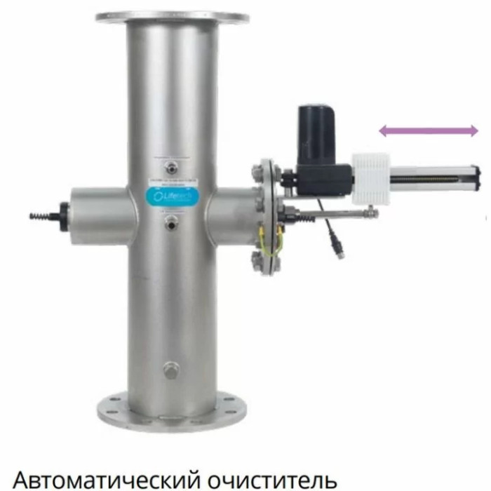 Автоочищення кварцових рукавів LIfetech (385-616 м3/год)