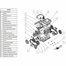 Заднє гальмівне колесо до пилососа Wybotics WY200, (Bottom obstacle wheel №21)
