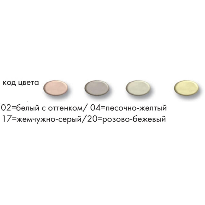 Копінговий камінь для басейну, прямий SAHARA 50X33