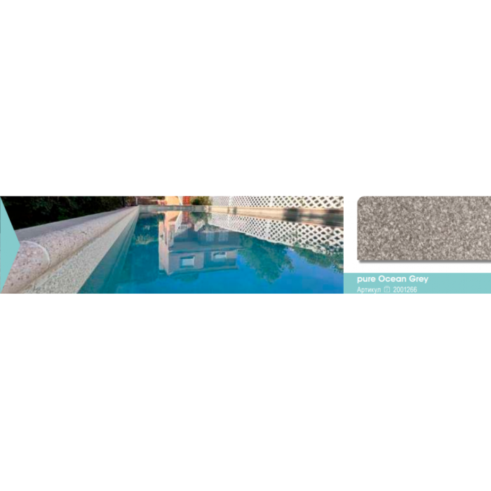 ПВХ плівка для басейну PURE Ocean Grey 165 cm,  товщина 1.8мм, рулон 21м