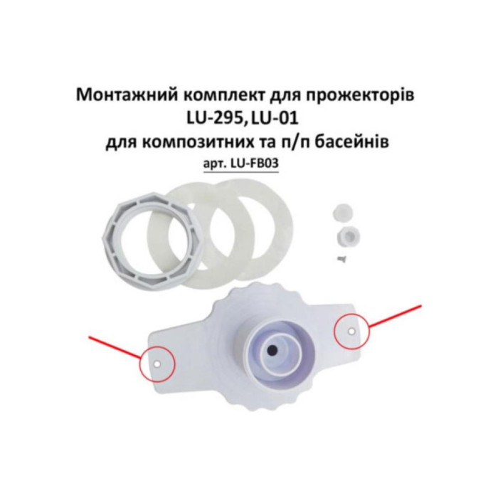 Світильник для басейну, LED, серія 01, RGB, 35 ВТ, 441 SMD, 230 х 35 мм