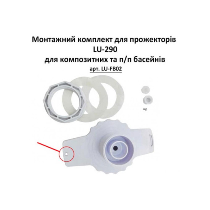 Світильник для басейну, LED, серія 290, RGBW, 35 ВТ, 444 SMD, 260 х 35 мм
