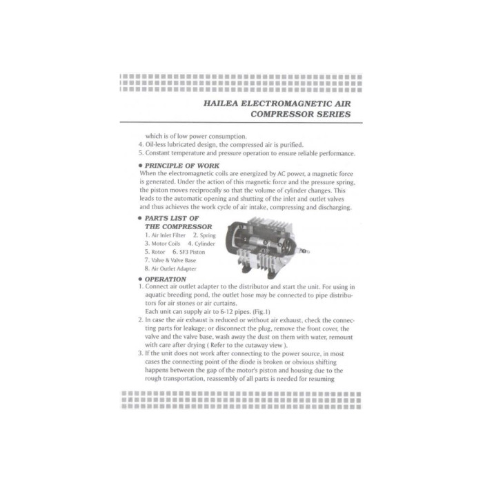 Компресор для ставка ACO-300A 240 л/хв