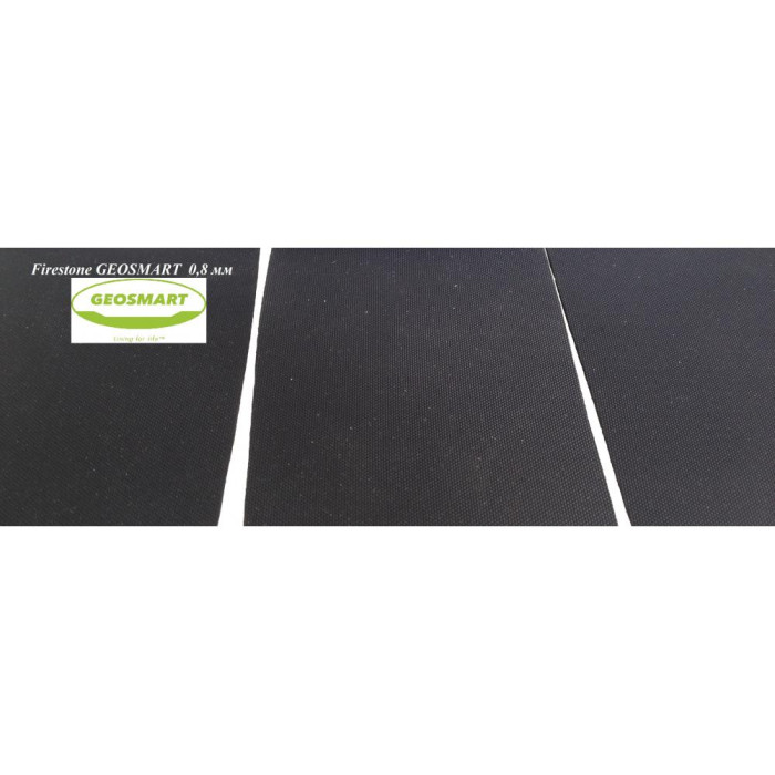 Мембрана для ставка EPDM Firestone GEOSMART 0,80 мм х 15м х 30м