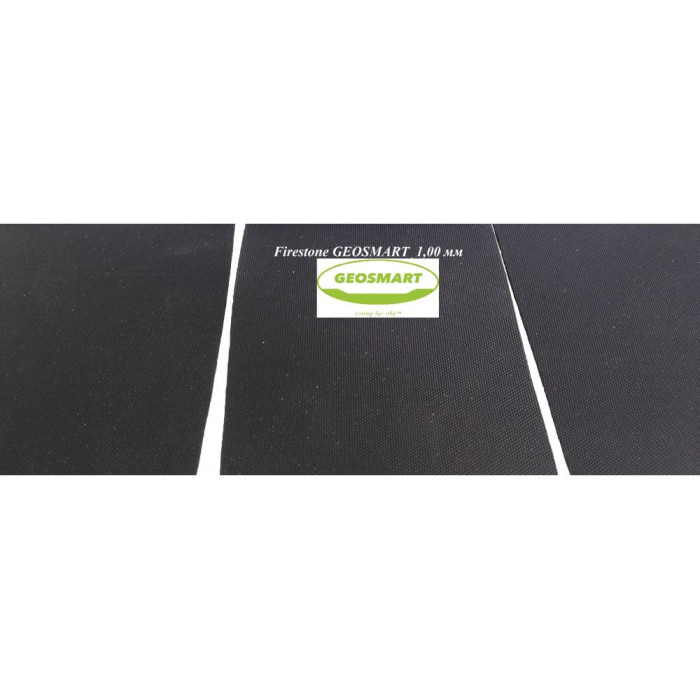 Мембрана для ставка EPDM Firestone GEOSMART 1,00 мм х 1,5 м х 20 м