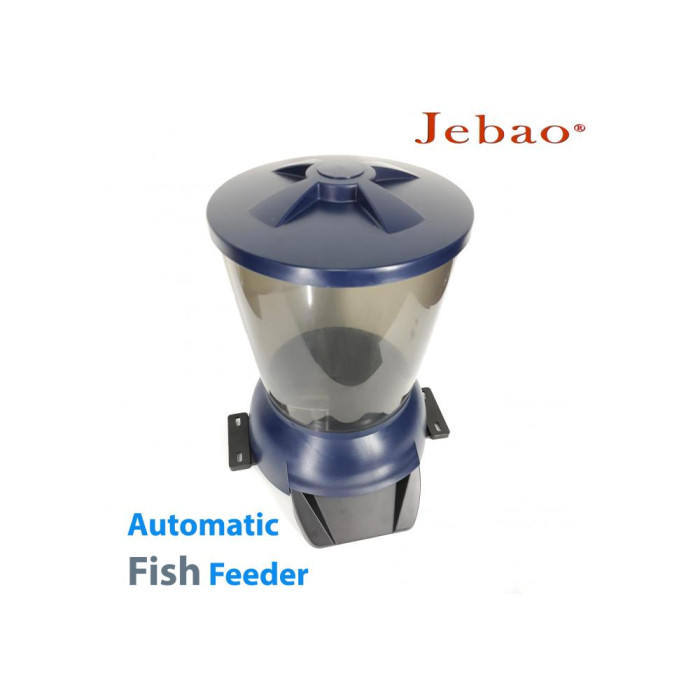 Годівниця автоматична для годування риб в ставку Fish Feeder