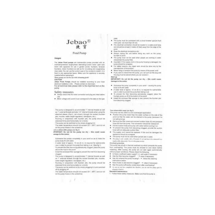 Насос для пруда Jebao погружной JGP 25000