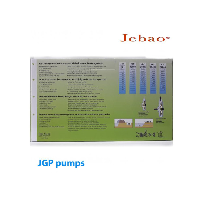 Насос для пруда Jebao погружной JGP 25000