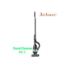 Водный пылесос для пруда Jebao Pond Cleaner PC-1 с протоком до 9000 л/час