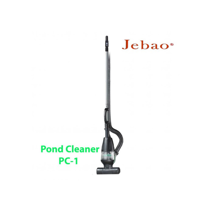 Водный пылесос для пруда Jebao Pond Cleaner PC-1 с протоком до 9000 л/час