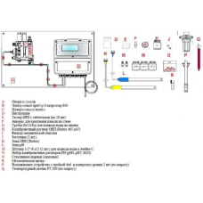 Измерительно-регулирующая станция для бассейна Kontrol 800 pH / FChlor Pot – потенциостатическое измерение хлора, возможно исполнение для солёной воды, без датчика хлора, без насосов.