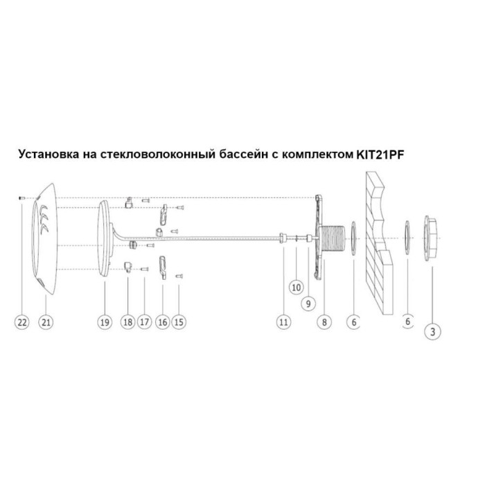 LED прожектор для басейну RGB, нерж.сталь, 18ВТ, 252 LED