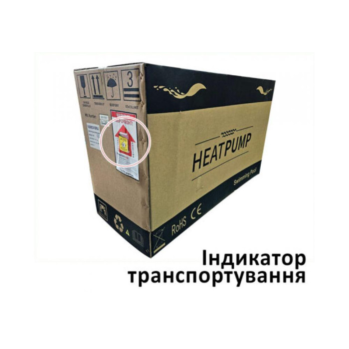 Тепловий насос для басейну IRON, 24 кВт, 230В, 70-110м3, інвертер, з охолодженням, WI-FI