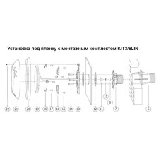 LED прожектор для бассейна white, пластик, 36ВТ, 546 LED