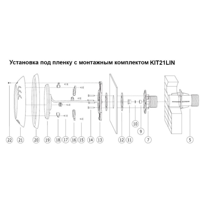 LED прожектор для басейну RGB, нерж.сталь, 18ВТ, 252 LED
