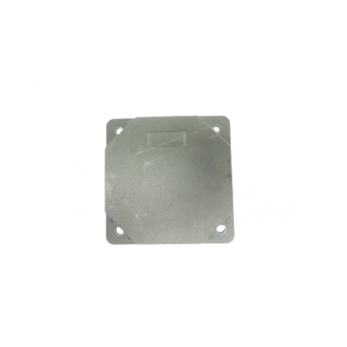 Кришка коробки електропідключення насоса Magnus MEC 112 - 132