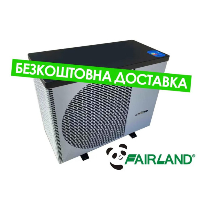 Тепловий насос FAIRLAND 10 кВт для басейну 20-40 м3,  230В (з доставкою)