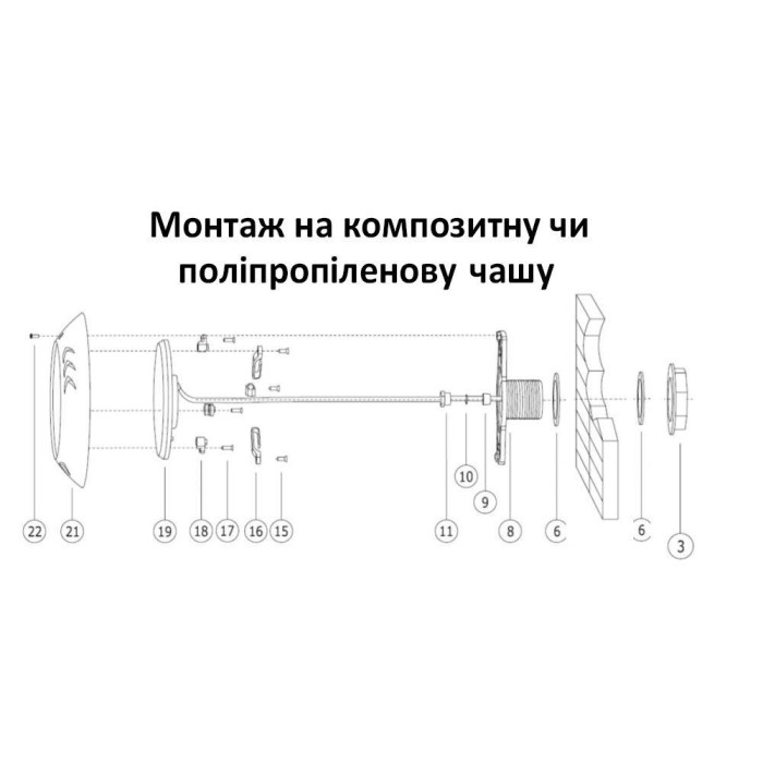 Світильник для басейну, LED, серія 01, RGB, 35 ВТ, 441 SMD, 230 х 35 мм