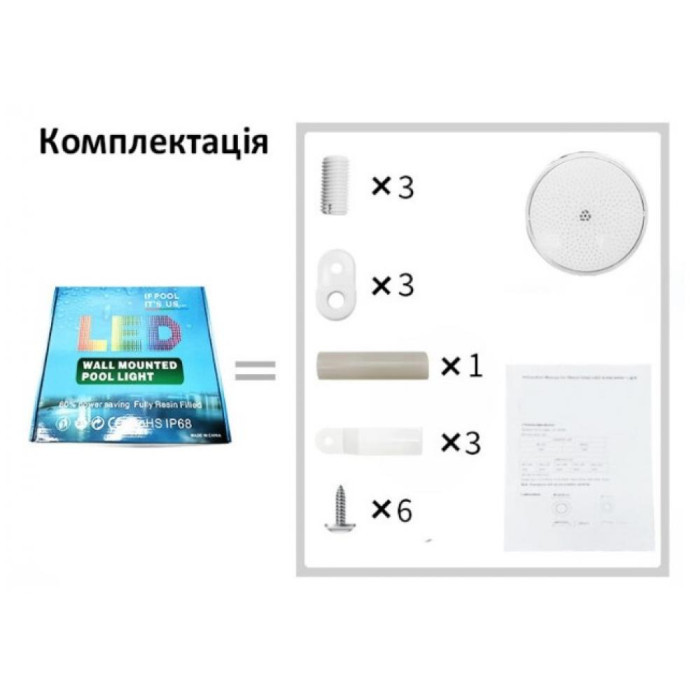 Лампа для басейну, LED,  RGB, 18 ВТ, 252 led, плоска, 170х12мм