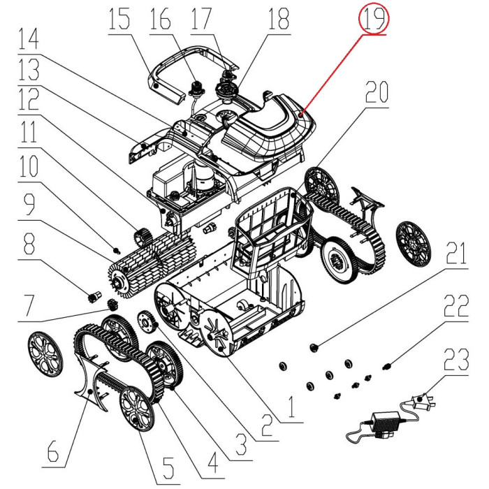 Декоративна планка для верхньої кришки до пилососа Wybotics WY200, (№19 S.WYBOTS1.10.001)